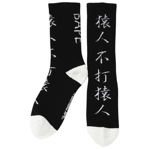 Bape kanji crew socks - bape, black